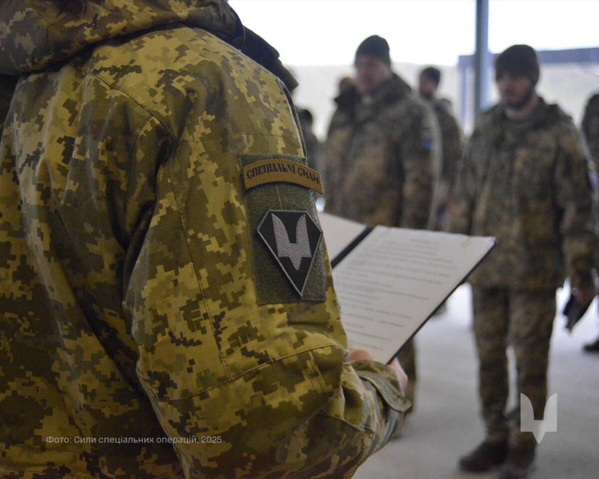 ССО України знищили російський радар «Утьос-Тм»