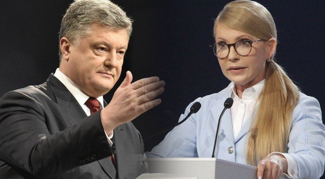Чутки про переговори Порошенка і Тимошенко з людьми Трампа викликали хвилю мемів