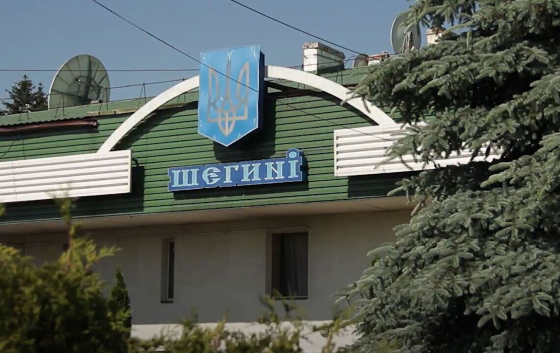 Прикордонники попередили про зміни у пункті пропуску «Шегині»: подробиці