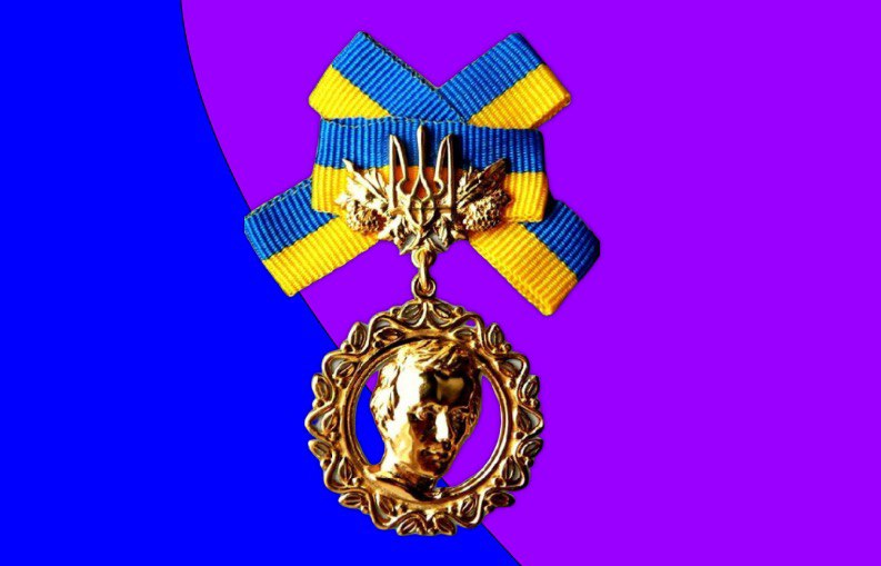 Зміни до правил Шевченківської премії: що варто знати