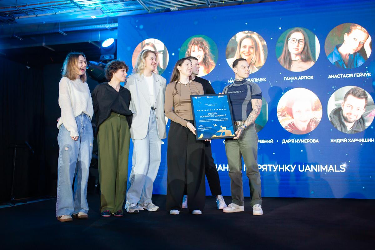 Українських волонтерів відзначили Всеукраїнською зоозахисною премією