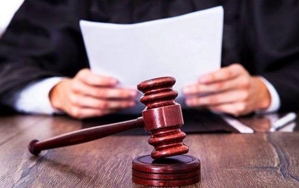 Окупаційного суддю з Криму засуджено до 13 років позбавлення волі