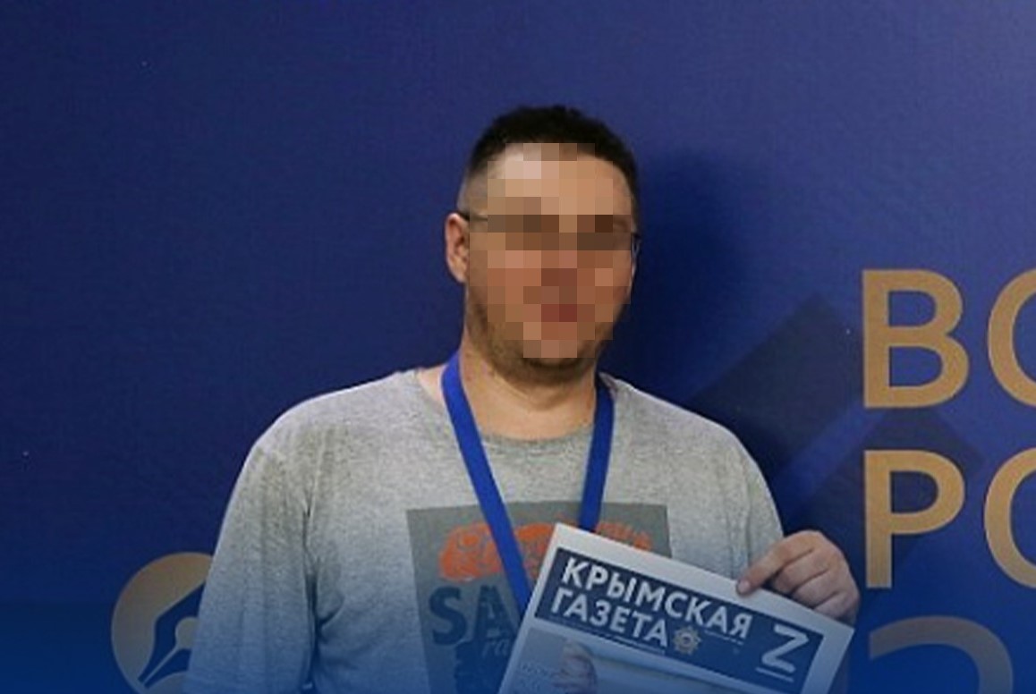 Проросійському медійнику з Криму повідомлено про підозру у виправдовуванні збройної агресії рф