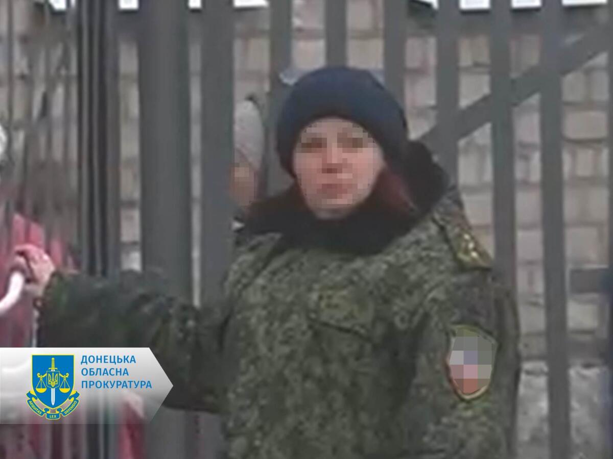 Зрадили присягу: співробітниць колонії в Маріуполі судитимуть за роботу на окупантів