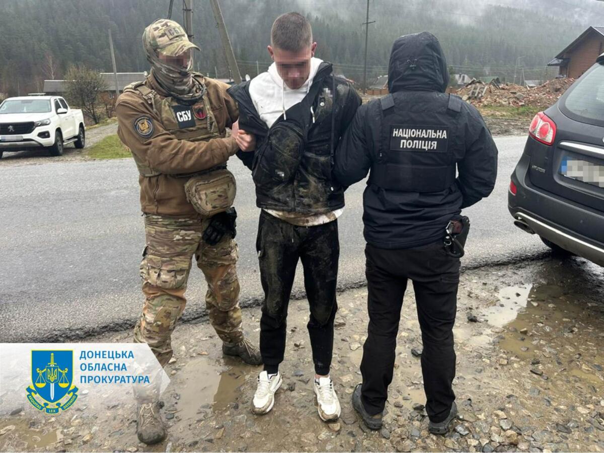 На Донеччині викрили організатора каналу переправлення ухилянтів за кордон