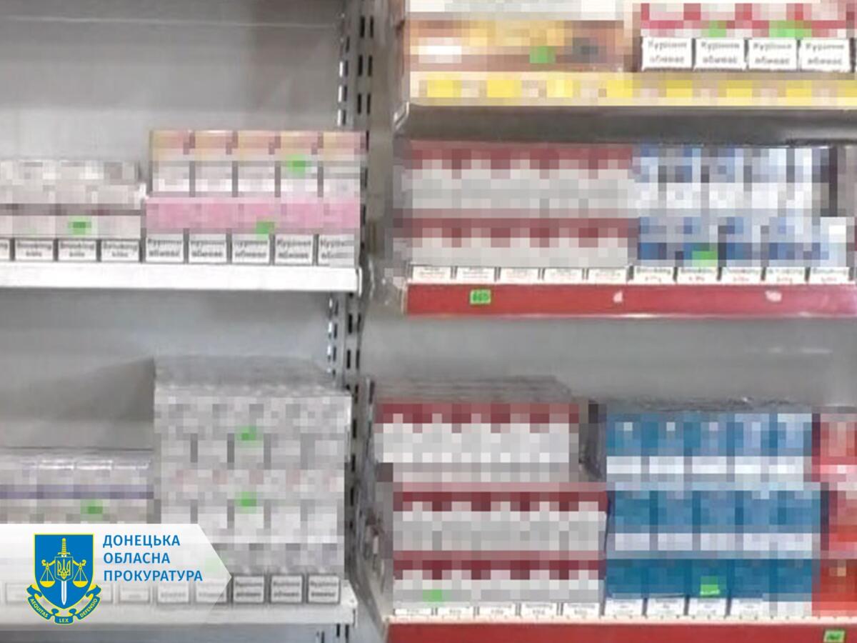 У Покровську судитимуть підприємця, який заробив мільйон на контрафактних цигарках