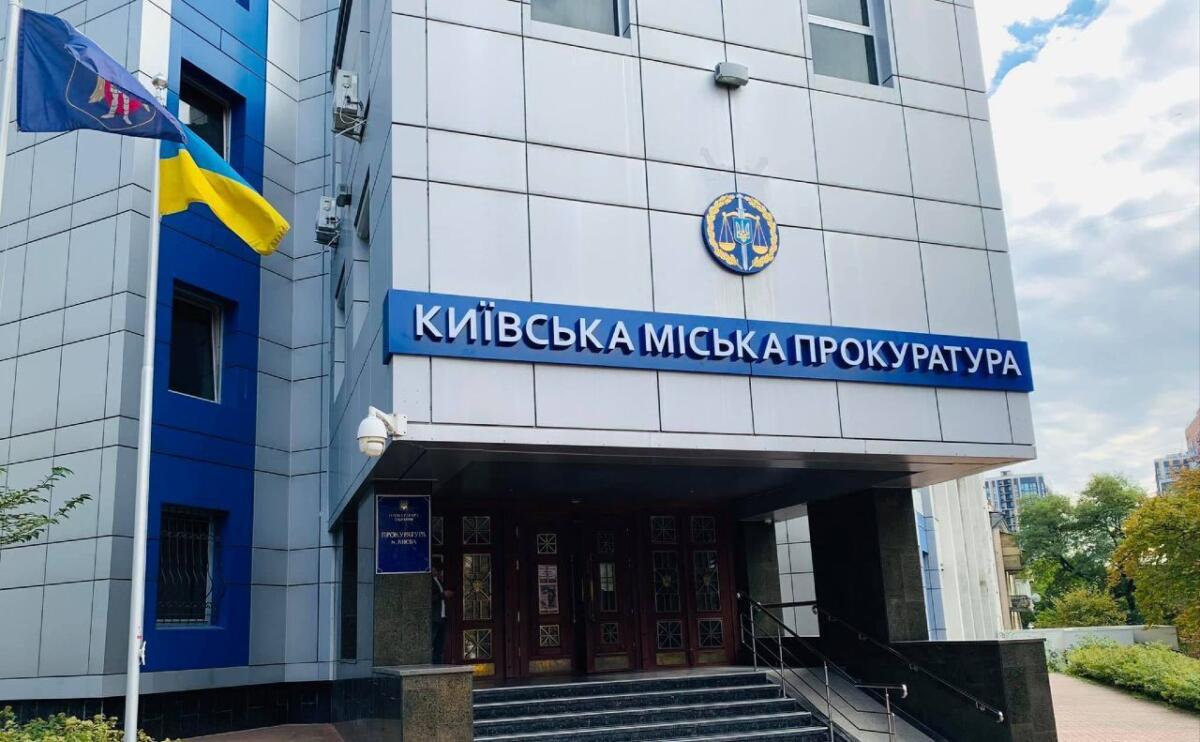 Колишня депутатка налагодила «бізнес» на встановленні груп інвалідності шахтарям ‒ прокуратура