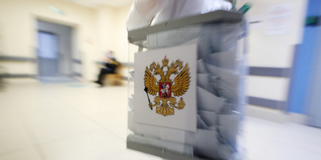 Двом мешканкам Херсонщини оголошено підозру за участь в організації незаконного референдуму