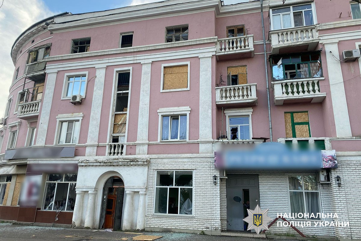 РФ скинула на Донеччину авіабомби: загинуло троє людей, є поранені