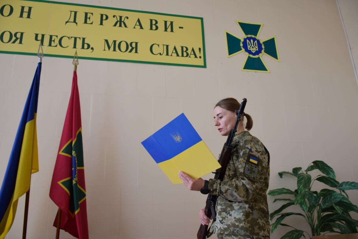 Складено Військову присягу новобранцями Житомирського прикордонного загону (фото)