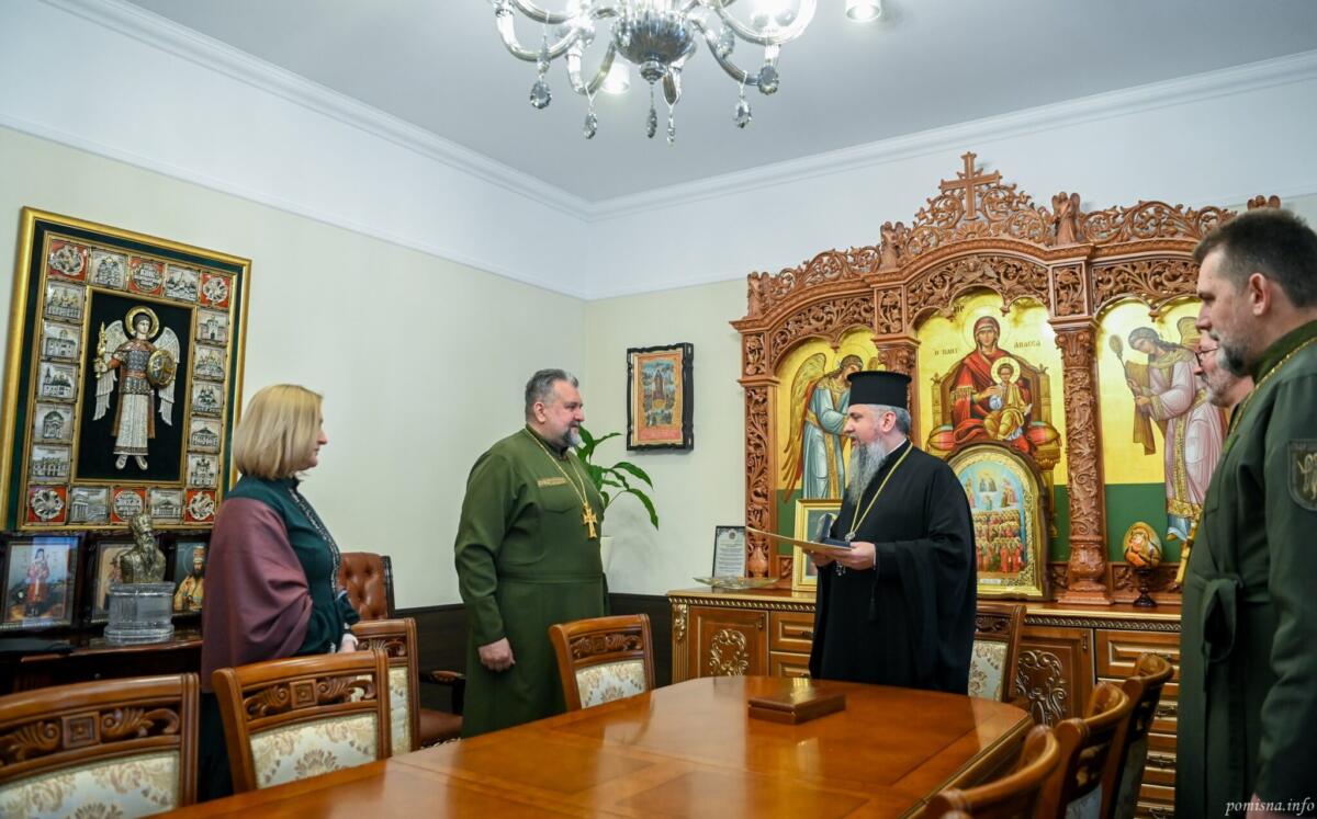 Предстоятель ПЦУ зустрівся з капеланами воєнної розвідки