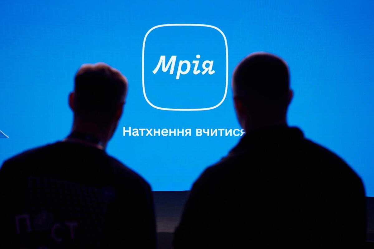 В Україні запустять навчальну валюту для школярів