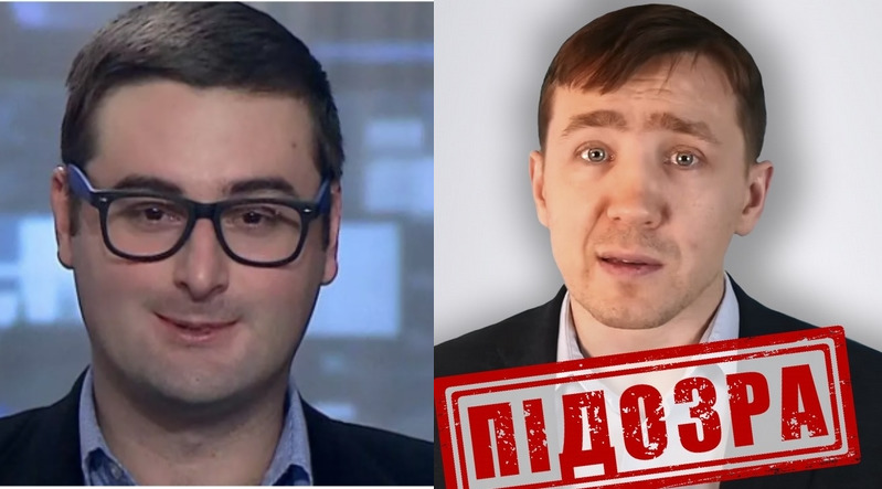 Колаборант Василець ниє, що у Польщі затримали «політолога» Медведчука: деталі