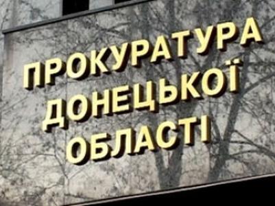 Прокуратура Донеччини підтримує постраждалих від агресії рф: допомога, реабілітація, захист