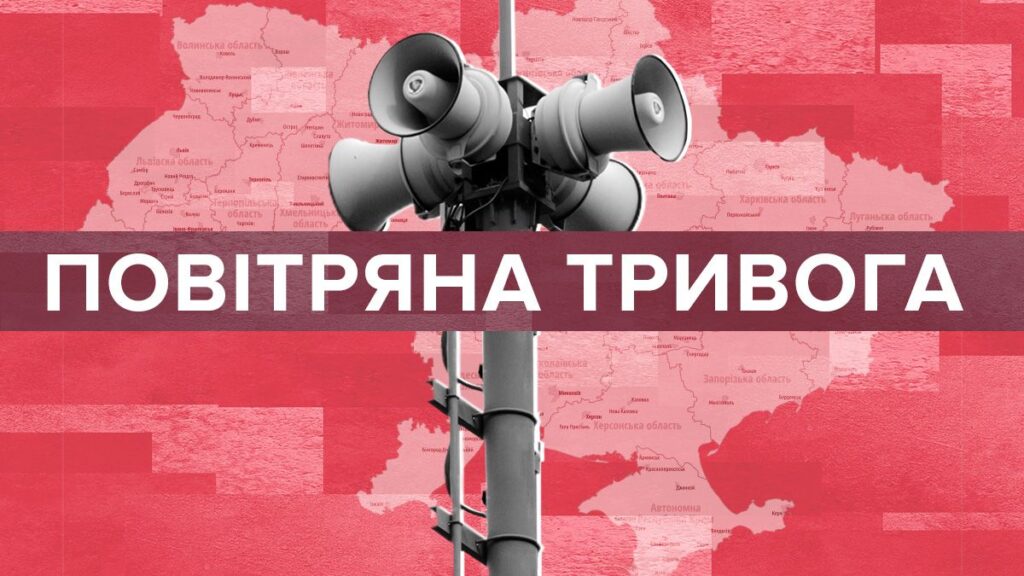 Через повітряні тривоги киянин звернувся до суду проти Росії: що відомо