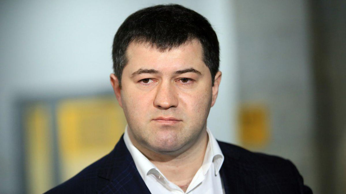 За фактом мобілізації ексголови ДФС розпочато розслідування: подробиці