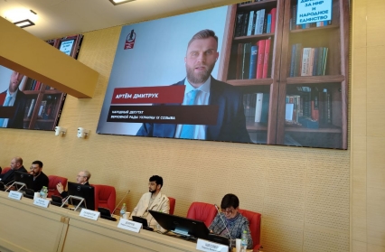 Нардеп-втікач Артем Дмитрук відкрито працює на Росію