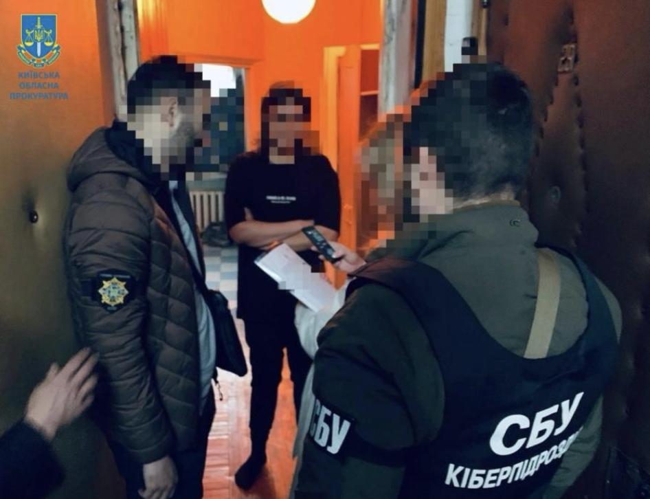 Мешканець Києва отримав покарання за заперечення російської збройної агресії