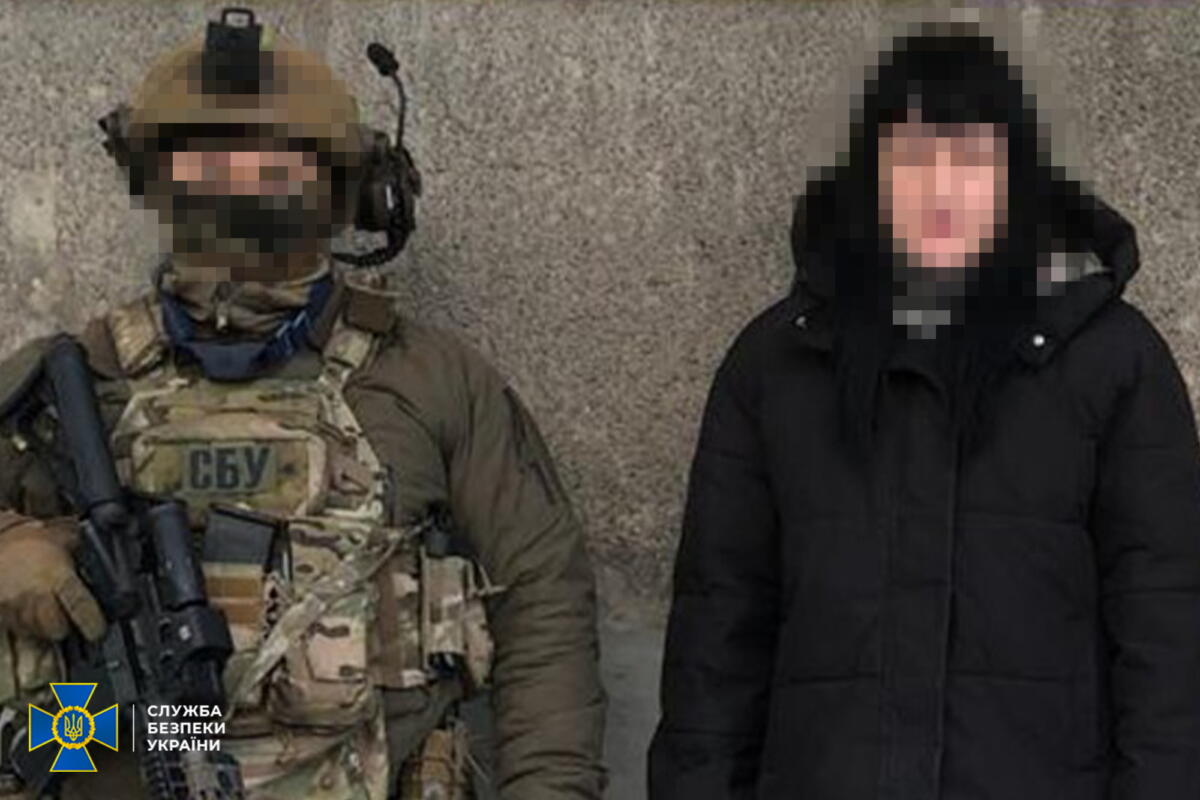 Донеччина: СБУ затримала агентку російської воєнної розвідки