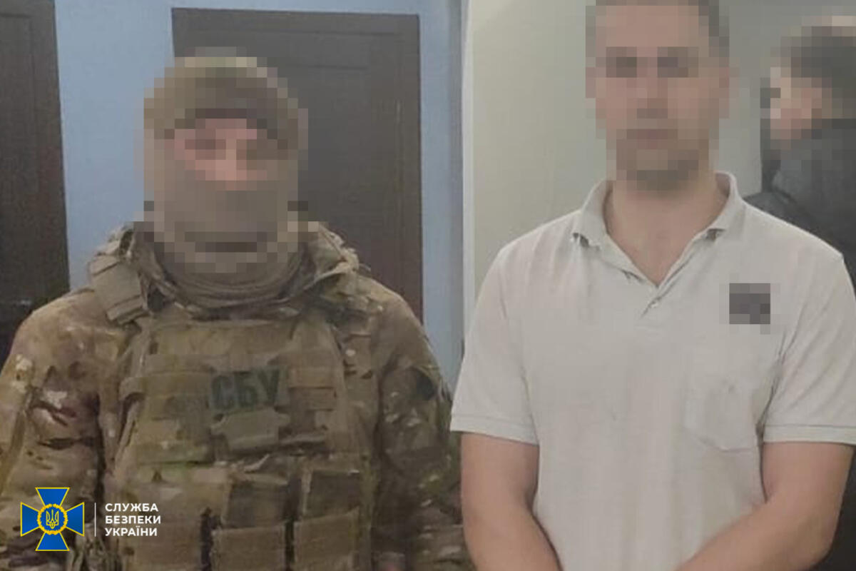 Російський агент планував ліквідацію командирів ЗСУ