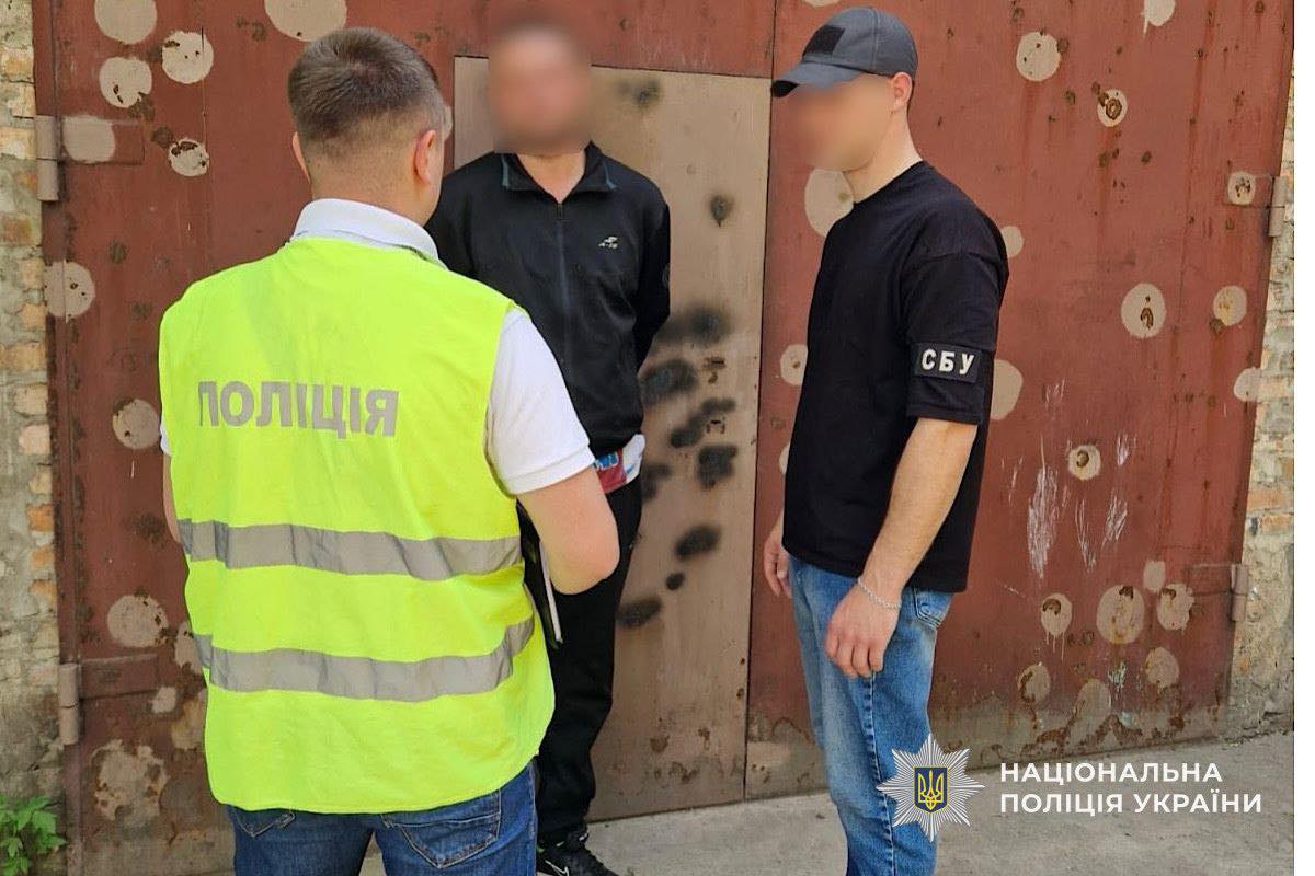 Правоохоронці Дніпропетровщини викрили чоловіка, який зберігав боєприпаси для збуту