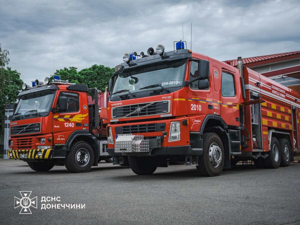Швеція передала рятувальну техніку для Донеччини