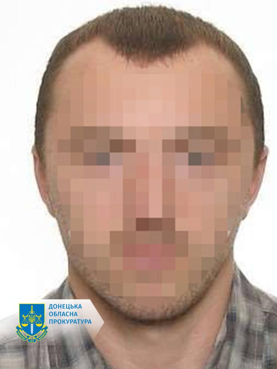 Колишньому керівнику «убоз мвс днр» повідомили про підозру у воєнному злочині