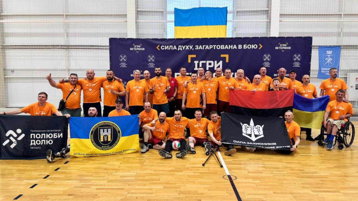 На Рівненщині стартували «Ігри Ветеранів 2025»