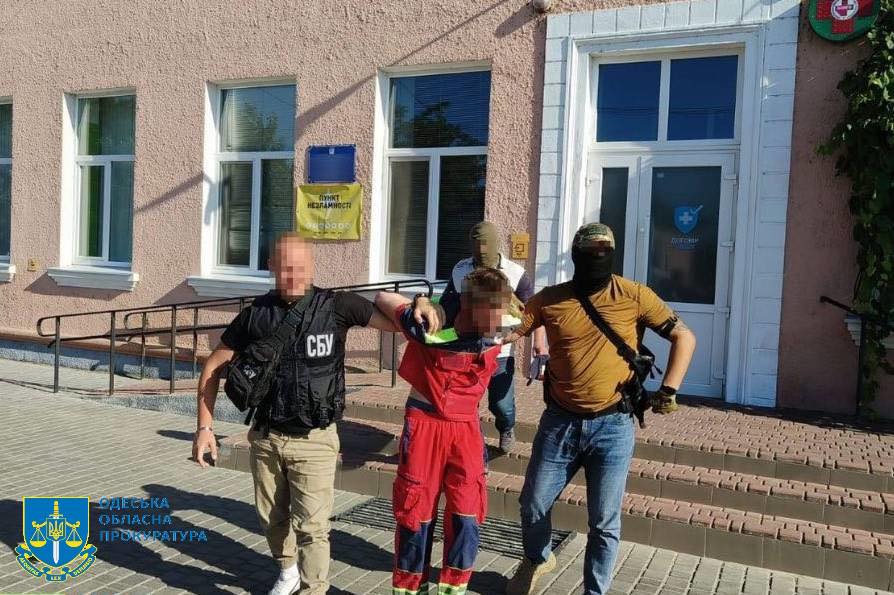 15 років за державну зраду: медпрацівника з Одещини покарали за співпрацю з ФСБ