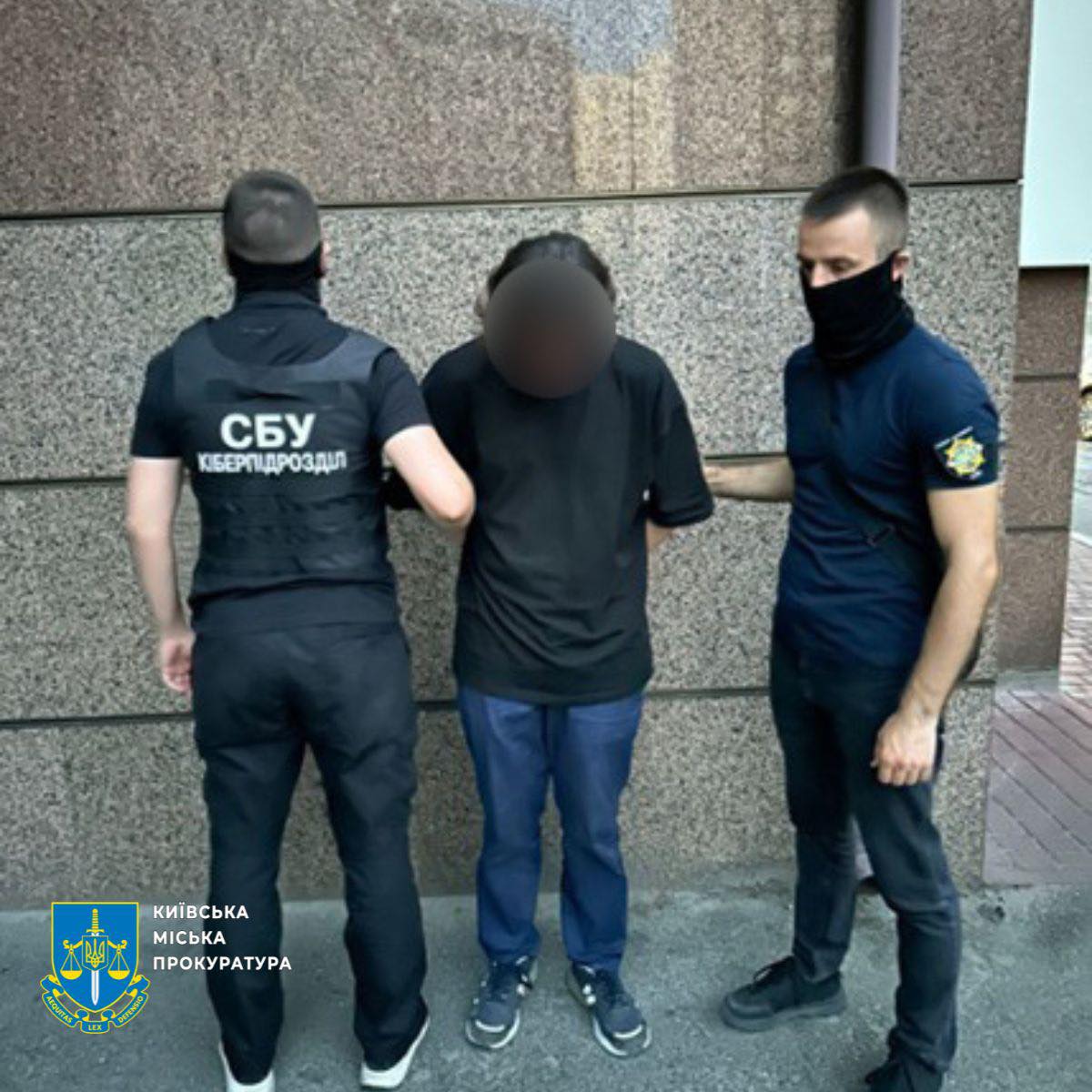 Киянин отримав 15 років ув’язнення за передачу даних про військові об’єкти Києва до рф