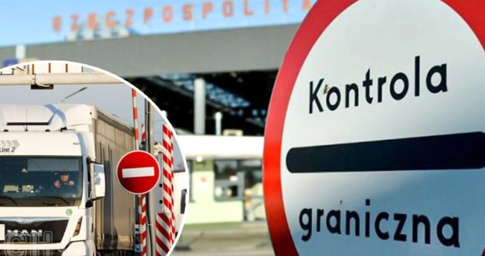 Неодноразово затримували за крадіжки: з Польщі депортують українця