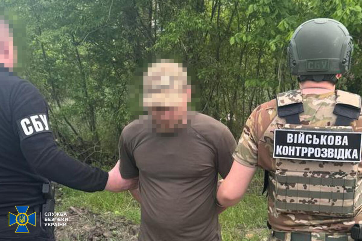 На Харківщині затримали агента Росії у складі бойової бригади ЗСУ