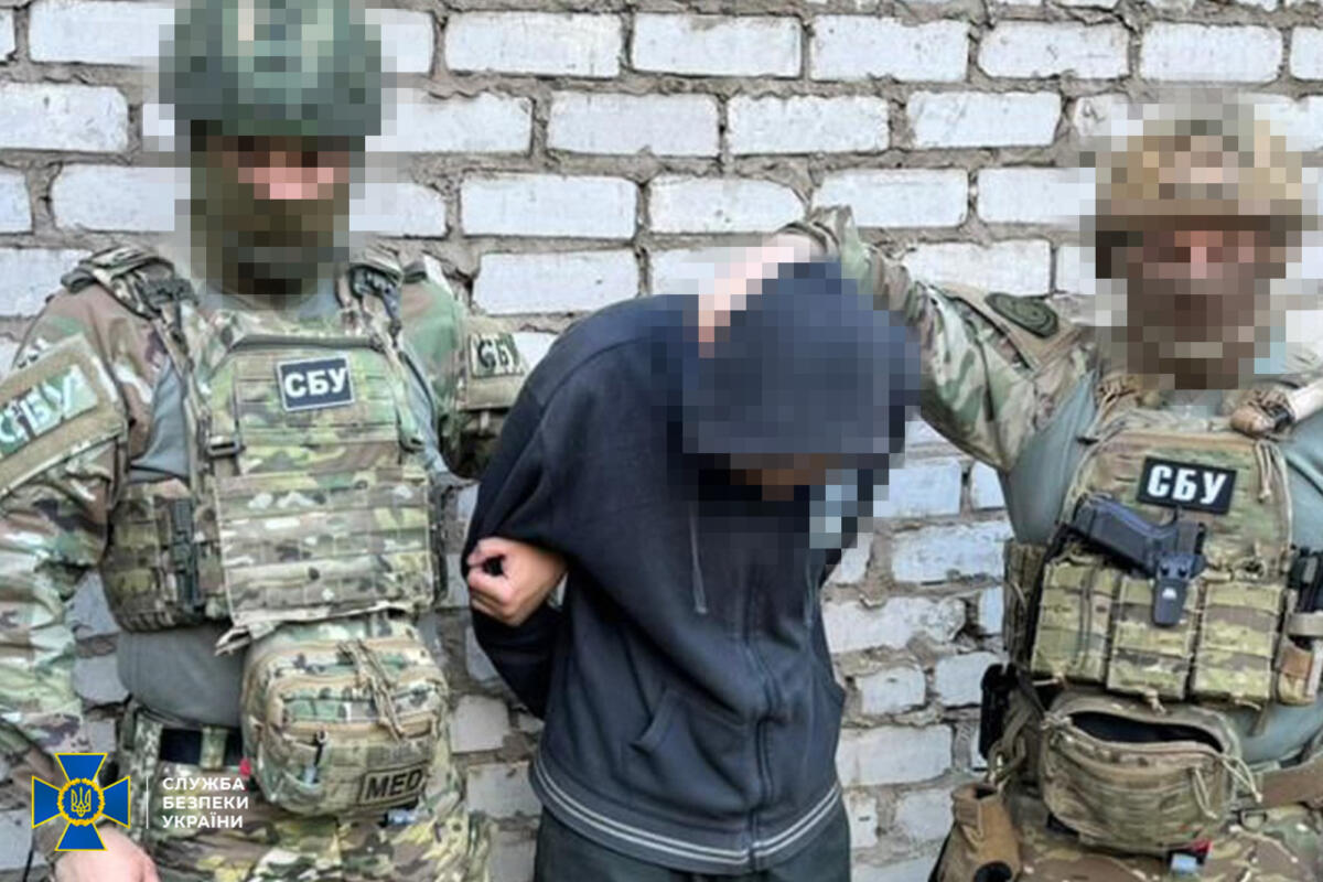 Наводили ворожі удари на прифронтову Костянтинівку: викрито агентурну мережу ФСБ