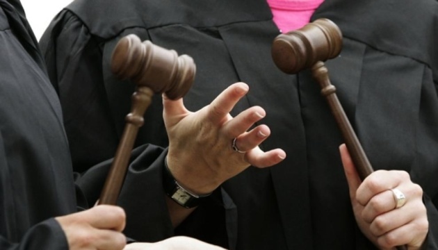 Колишніх суддів із Криму заочно засудили за державну зраду
