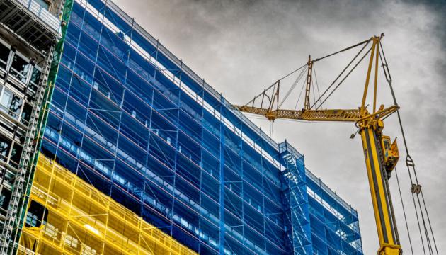 Швейцарія прийматиме конференцію з відбудови України 7 травня