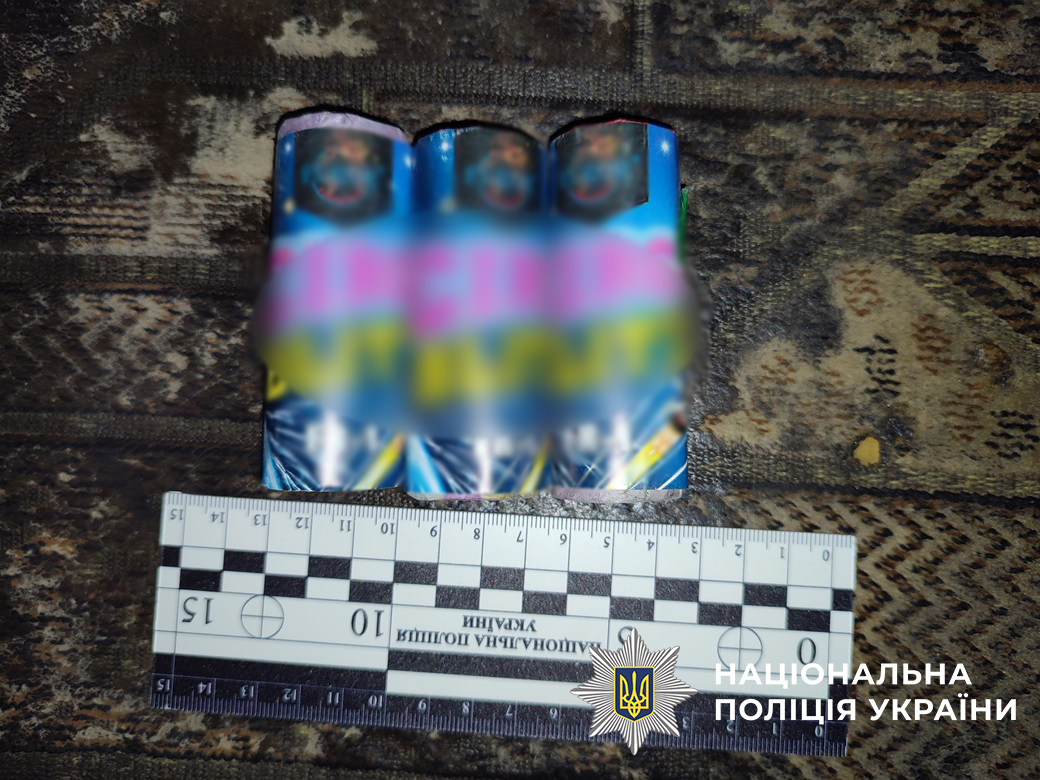 У поліції розповіли, яке покарання чекає киянина за салюти під час комендантської години