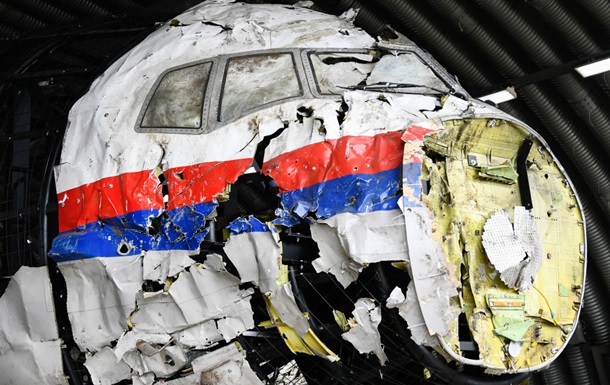 Міжнародне визнання: Росія відповідальна за катастрофу MH17