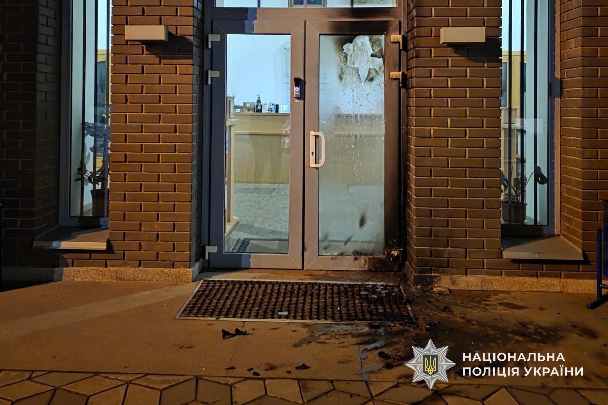 Центр єврейської громади на Дніпропетровщині підпалили: затримали підлітка