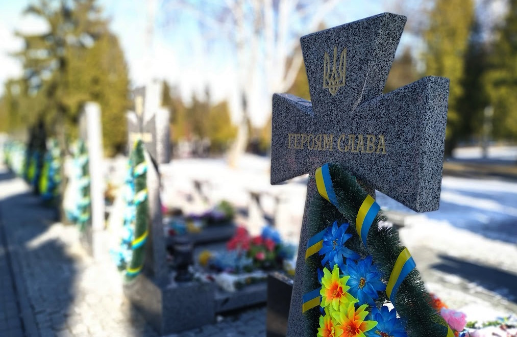 Міноборони змінює порядок виплати допомоги родинам загиблих військових