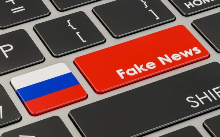 Російська пропаганда знову поширює фейки про нібито «хімічні боєприпаси» ЗСУ