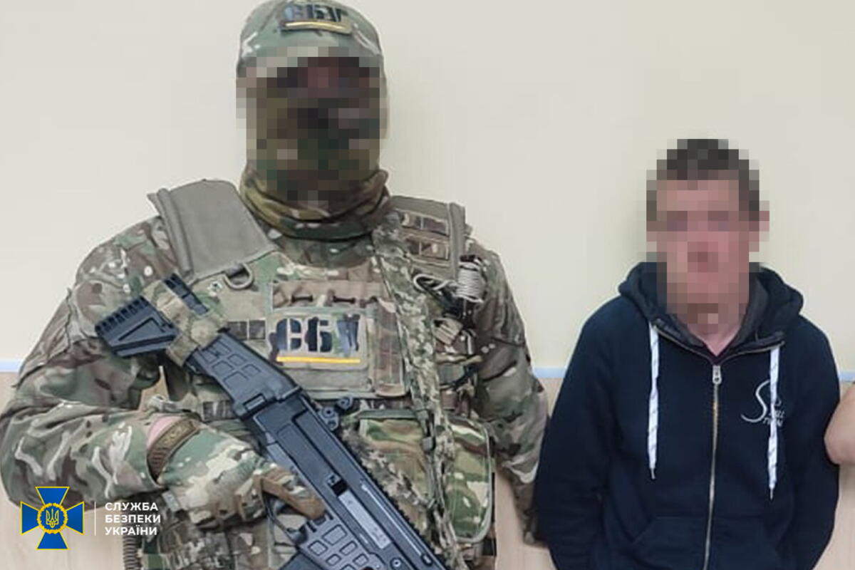 Правоохоронці затримали ще одного агента російської воєнної розвідки на Донеччині