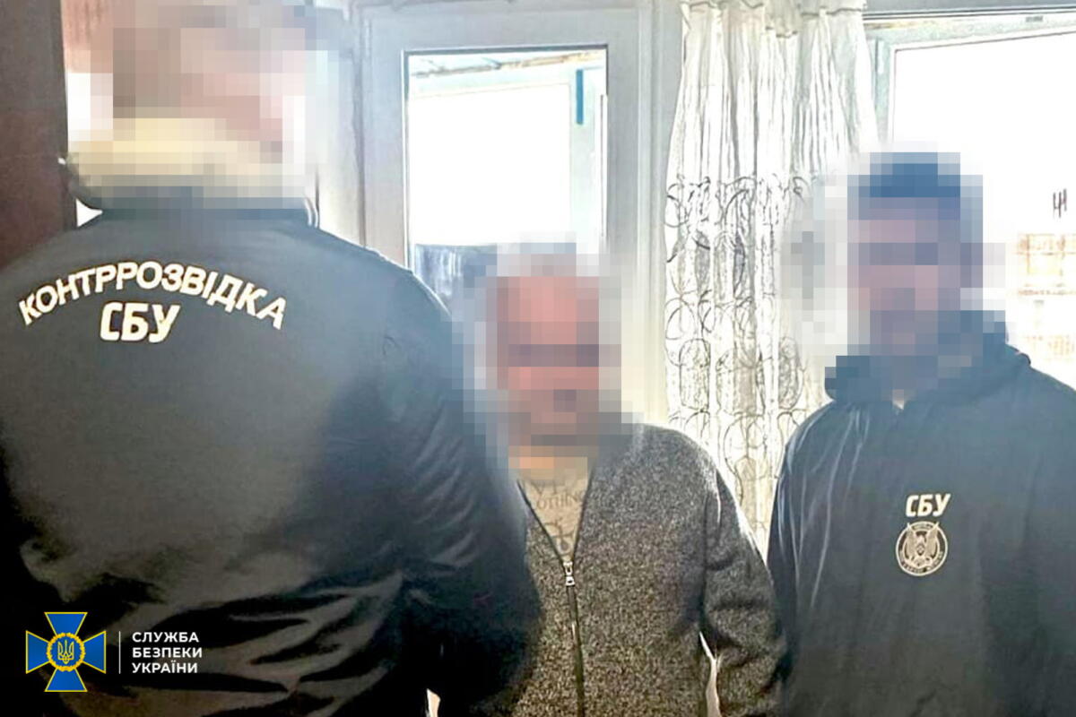 На Харківщині СБУ затримала агента російської воєнної розвідки