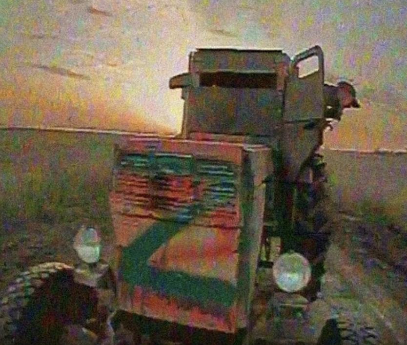 Українські військові знищили російський “інноваційний” броньований трактор