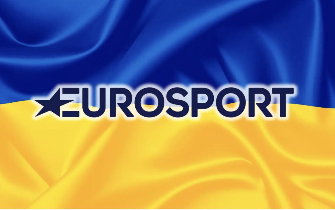 Глядачам пояснили, як увімкнути українську мову на Eurosport у сервісі MEGOGO