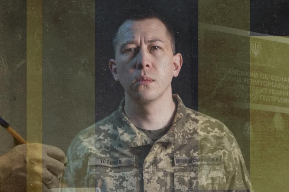 Спростування міфу про вилов людей на вулицях від ТЦК
