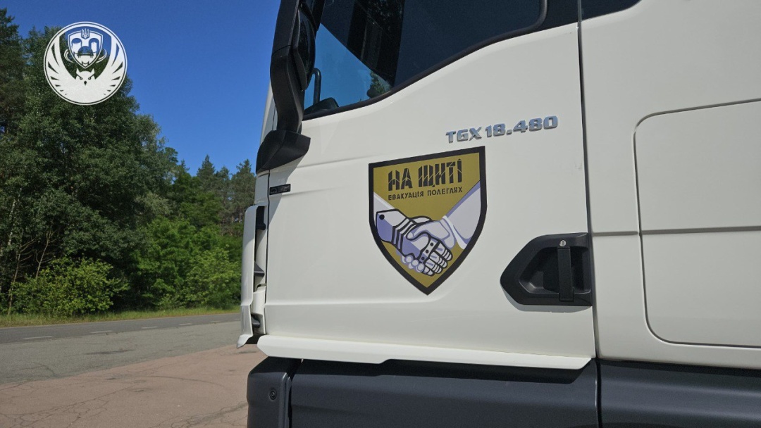 Ще 1245 тіл загиблих військових повернули в Україну