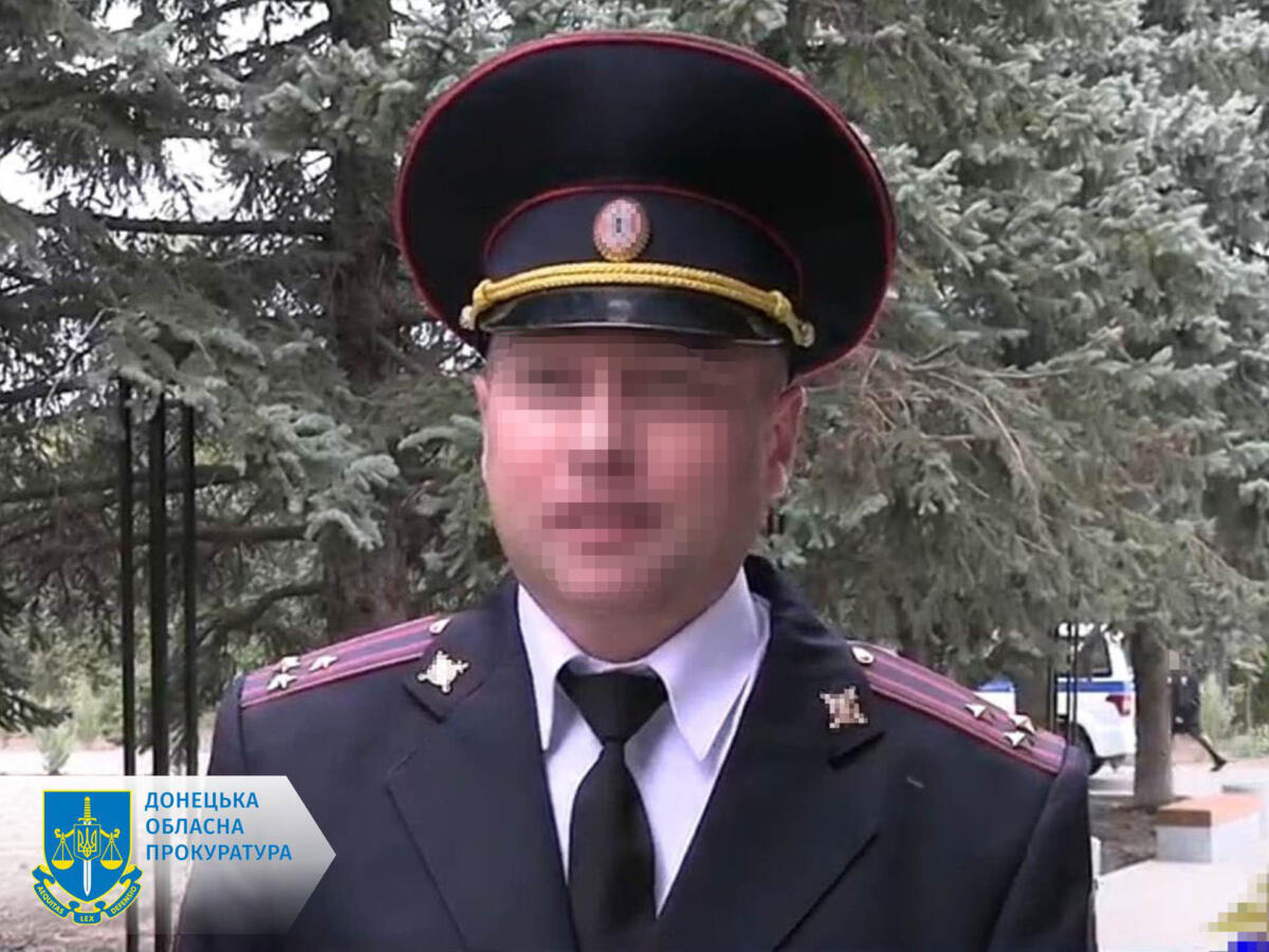 Ексміліціонера з Маріуполя судитимуть за колаборацію