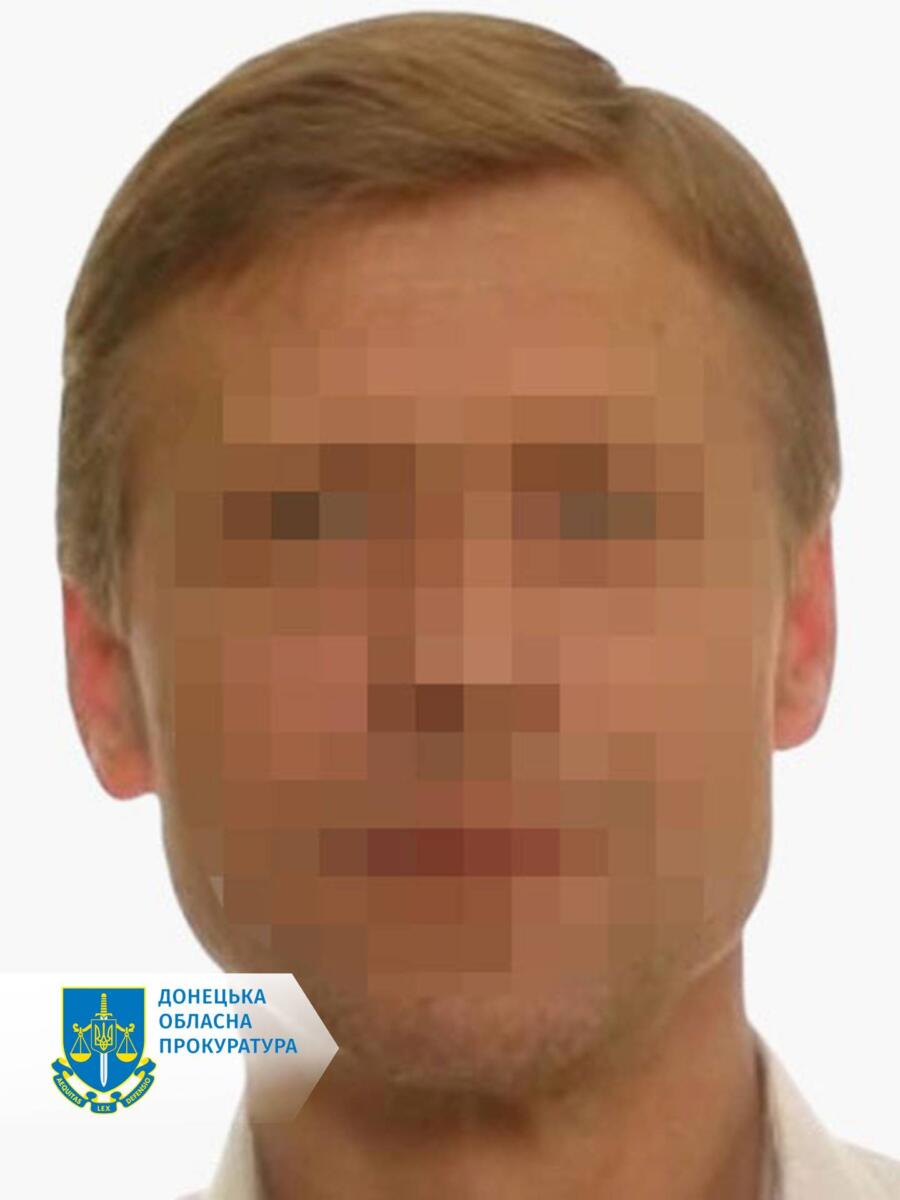 Колишньому судді повідомлено про підозру у державній зраді за співпрацю з окупантами