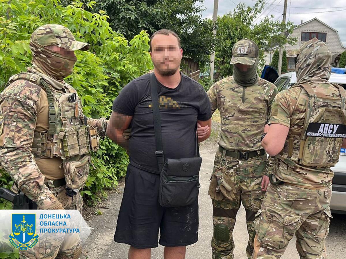 На Донеччині викрито чоловіка, який нелегально переправляв призовників за кордон