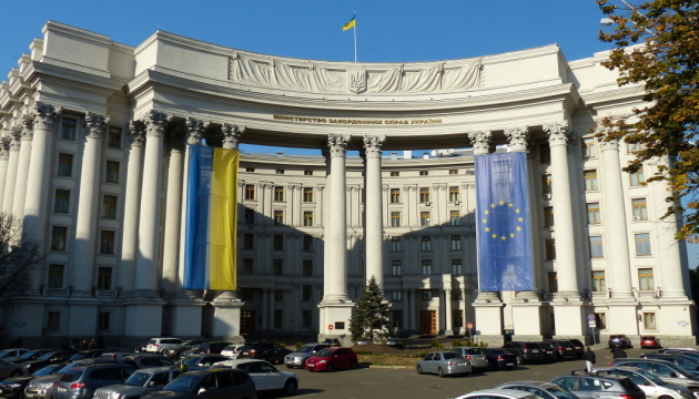 Удари Ізраїлю по Ірану: у МЗС України відреагували